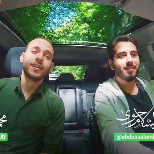 جولة سريعة في أجمل ماغناه العفاسي - محمد كندو  عبد السلام حوى