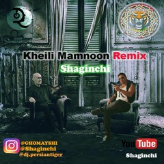 Siavash Ghomayshi Ft Shaginchi- Khieli Mamnoon (big Room Remix)