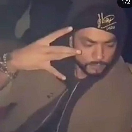 Bohemia - Dil