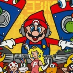 DJ Plumber