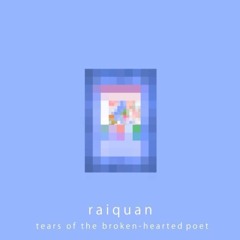 Mercy (prod. Illuid Haller)