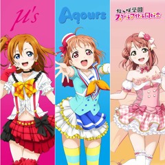 {MASHUP} 僕らは今のなかで X 青空Jumping Heart X TOKIMEKI Runners