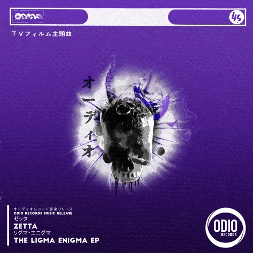 Zetta - Industry (Astral Descent Remix)
