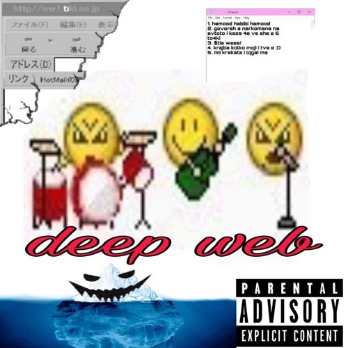 OFFTHEGOOP! - HAMUD HABIBI HAMUD