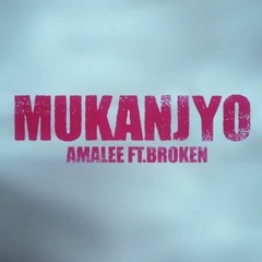 MUKANJYO from Vinland Saga by Amalee Ft.Broken {English Cover}