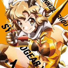 Stream Hina Listen To 戦姫絶唱シンフォギア Playlist Online For Free On Soundcloud Stream Hina Listen To 戦姫絶唱シンフォギア Playlist Online For Free On Soundcloud