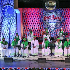 طلع البدر علينا - فرقة الحضرة