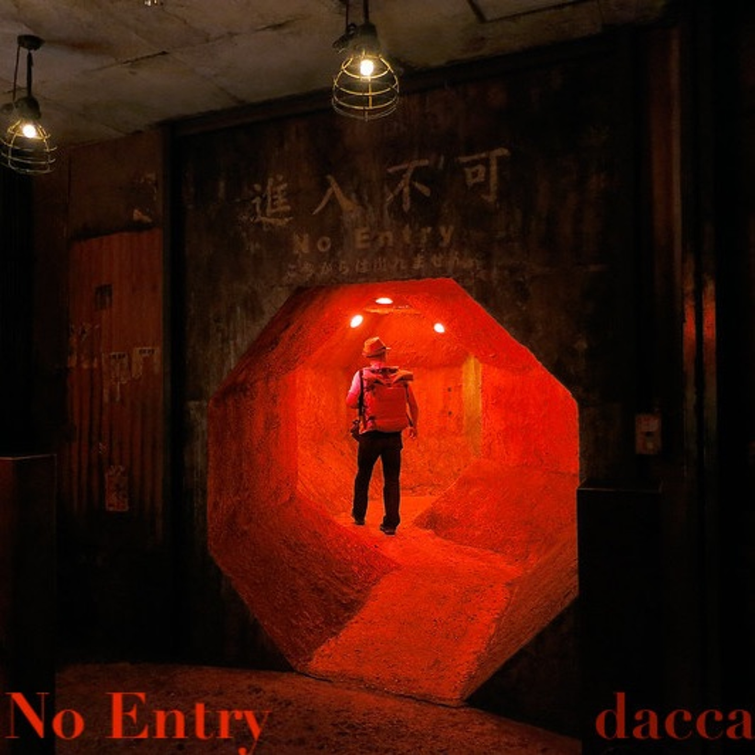 No Entry episode artwork