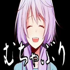UtataP feat. Yuzuki Yukari - 幸せになれる隠しコマンドがあるらしい