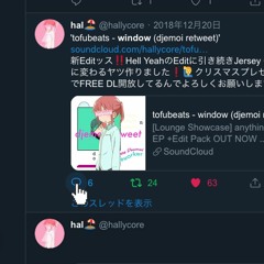 window (djemoi retweet)(star jaxx reply)｜hallycore