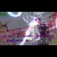 やらないで 投稿者 川の土手の下 By Ito 24