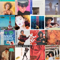Pizzicato Five Bossa Nova 2001 By Stu52
