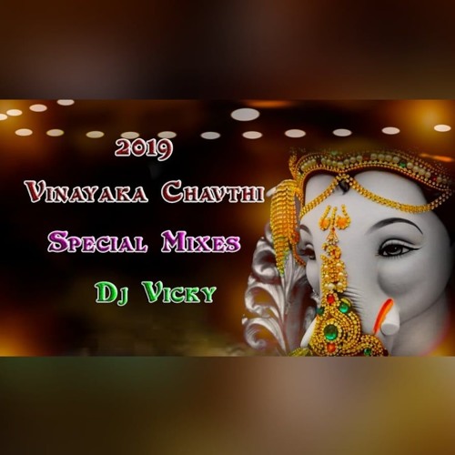 holi song dj vicky mix