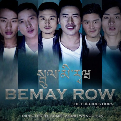LHAI SAY (Bemay Row)