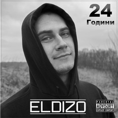 01 - Полетів би