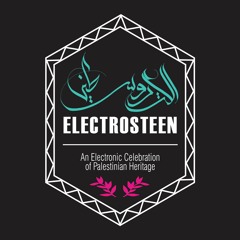 02 Dusty Floor - Bruno Cruz