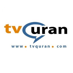 سورة الحج - الآية [08 - 16] - ياسر الدوسري