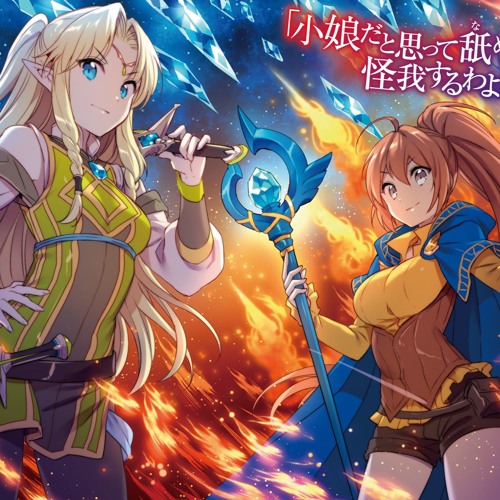 Stream Isekai Cheat Magician - Opening 1 by Speykious