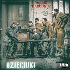 Dzieciuki - Партызан