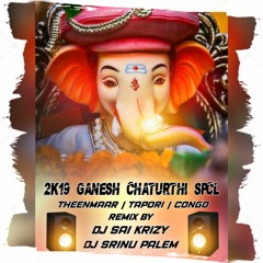 02   BAJARANGDAL TRANCE   2K19 STYLE MIX   DJ SAI KRIZY & DJ SRINU PALEM