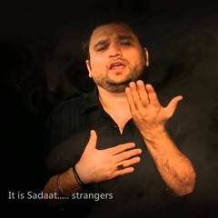 ABBAS (a.s) KA ALAM HAY QAUMI NISHAN HUMARA  --  SHAHID BALTISTANI  --  2019 - 1441