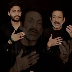 Maula Meri Hai Dua Jaun Kabhi Karbala  --  Raza Hassan Sadiq  --  2019 - 1441