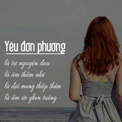 Chỉ có tôi yêu thôi - Shady Stone