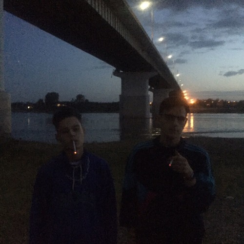 Голод Долог