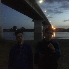 Против Всех