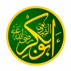 أبو بكر الصديق - بي إحساس مثل السحر - أبوعلي