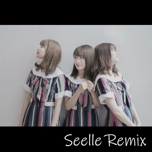 乃木坂46 - ひと夏の長さより... (Seelle Remix)