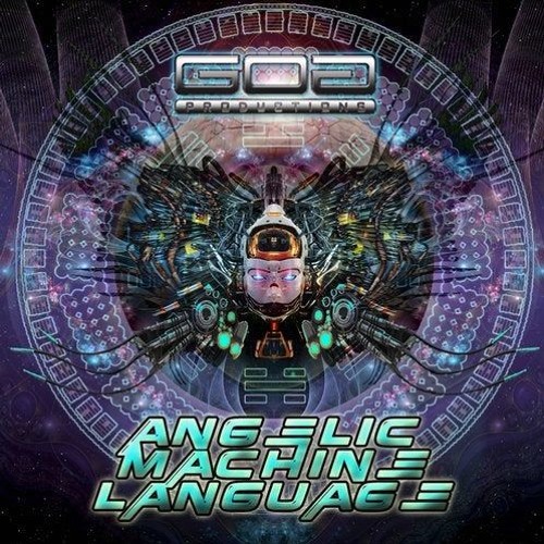 Groovy (Atoned's Psychedelicious Mix)
