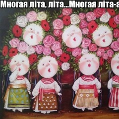 Hrdza Štefan Stephen Штефан