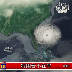 Hurricane Dorian