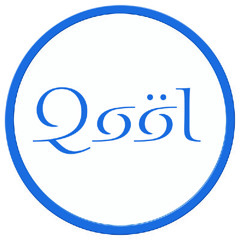 Qoöl Radio Mix (111 Minna SF, 2009)