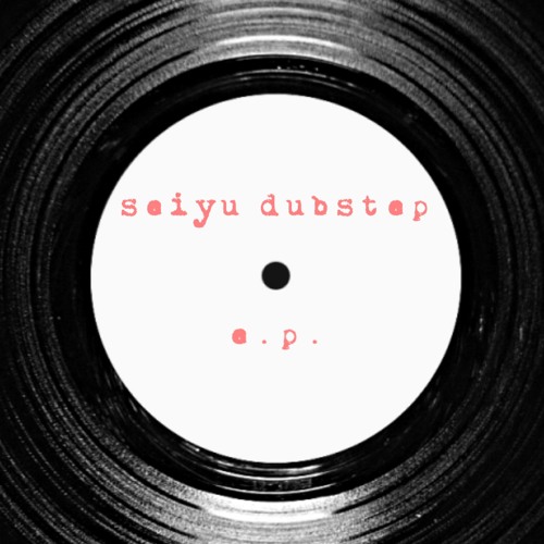 saori hayami - shiroiheya (dubstep bootleg)