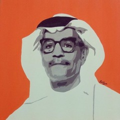 "ليتني أنا بمكانك.. وليت بهالدنيا بقيت"