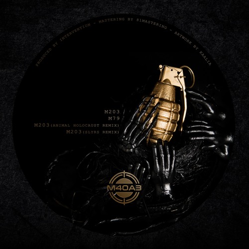Intervention - 002 EP