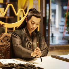 踩影子 - 肖战 (Step On Your Shadow - Xiaozhan) Ost. Oh! My Emperor