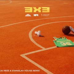 Gruppa Skryptonite feat. 104, T-Fest - 3x3 (StaniSlav House & Kai Rees Remix)
