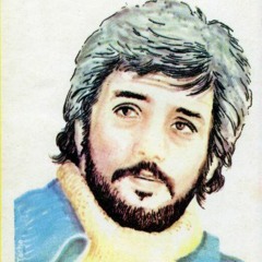 ترانه‌ی «دیوار» - شعر: حسین منزوی - آهنگ: داوود بهبودی - تنظیم: اریک - صدا: داریوش - ۱۳۵۷