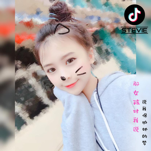 SEP 2019 MANYAO NONSTOP MIX | TIKTOK DOUYIN 抖音慢摇舞曲『那女孩对我说 ✘ 差不多姑娘 ✘ 失眠V2 ✘ 月半小夜曲V2 ✘ 雨下的瞬间 ✘ 雨下的瞬间』
