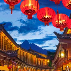 afrOchine