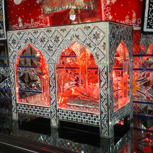 Koi Sham Di Aurat Noha Farhan Ali Waris 2019 2020