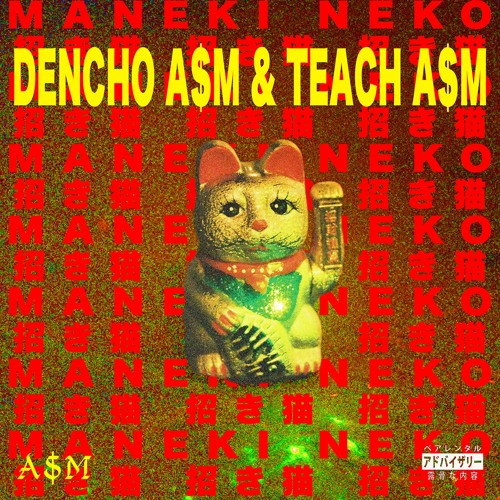 DENCHO A$M & TEACH A$M - RIBA KAYA (Prod. DENCHO A$M)