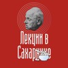 Марк Эллиотт — Американский юг в эпоху сегрегации: личные воспоминания и размышления Марк Эллиотт — Американский юг в эпоху сегрегации: личные воспоминания и размышления