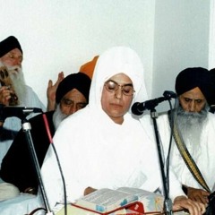 Gureh Dhikhaio Loinaa - Bibi Talvinder Kaur