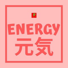 Energy