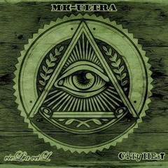 vieL'a veiL ft. City Heat - "MK-Ultra (prod. vieL'a veiL)"