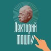 Александр Верховский — Криминализация преступлений ненависти Александр Верховский — Криминализация преступлений ненависти